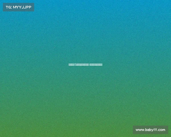 英雄联盟S赛周边活动全景解析 打造电竞文化新体验 英雄联盟S赛周边活动全景解析 打造电竞文化新体验