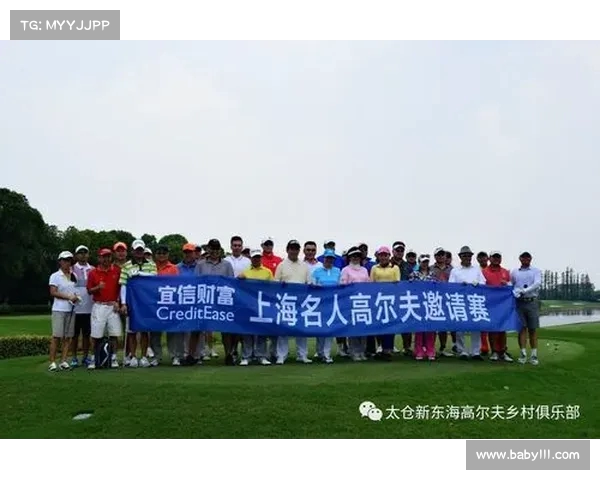 高尔夫门票购买指南与优惠活动全攻略，轻松享受精彩赛事体验