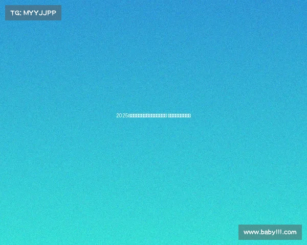 2025五大联赛首轮精彩对决引爆新赛季 热点球队表现全解析 2025五大联赛首轮精彩对决引爆新赛季 热点球队表现全解析