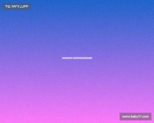 欧冠新规正式实施 强化球队竞争力与市场吸引力分析