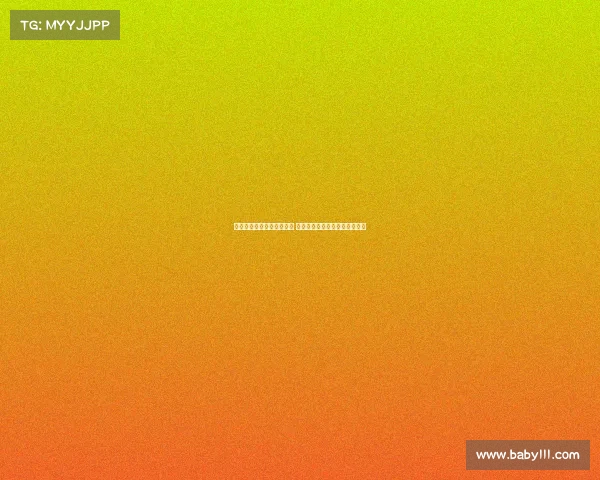 姆伯莫肚子略大引球迷质疑 阿莫林力挺球员身体状态无问题 姆伯莫肚子略大引球迷质疑 阿莫林力挺球员身体状态无问题