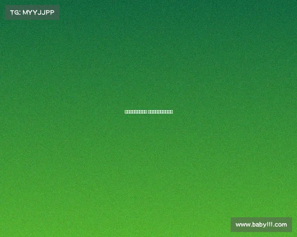 西甲射手榜激烈争夺 多名球星竞逐金靴荣誉