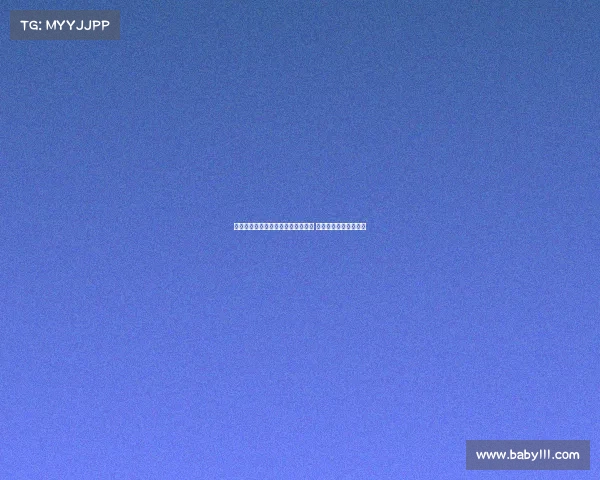 阿莫林对是否签下多纳鲁马笑而不答 球迷猜测未来转会动向 阿莫林对是否签下多纳鲁马笑而不答 球迷猜测未来转会动向