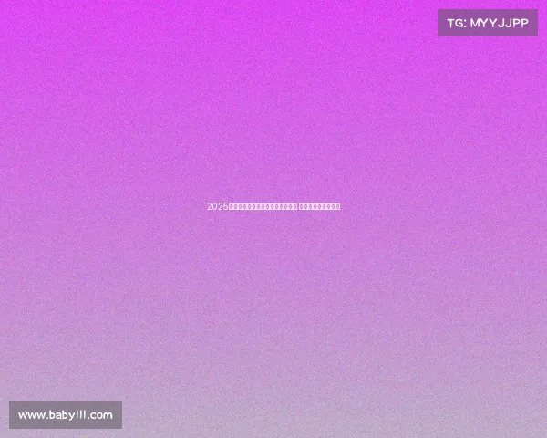 2025五大联赛首轮精彩对决引爆新赛季 热点球队表现全解析