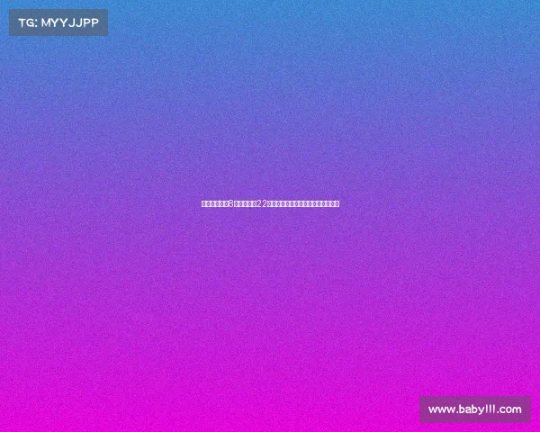 桑德兰夏窗第8笔引援签下22岁门将罗埃夫斯助力球队新赛季布局