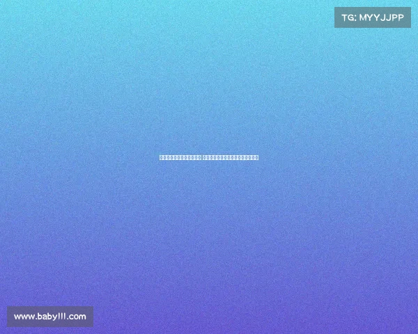 贝尔纳尔体检通过状态良好 重返赛场与主帅弗里克决策息息相关