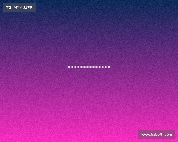 西甲最新伤病名单分析：各大球队关键球员伤情更新与复出时间预测