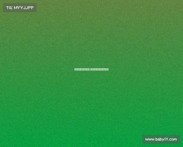 英超补赛时间安排公布 各队争夺关键时刻决战临近