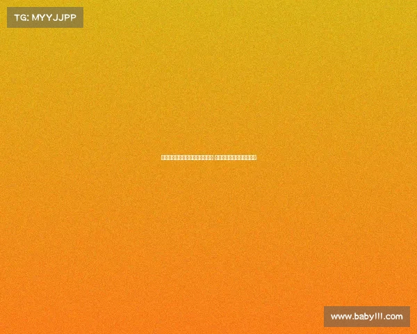 霍伊伦若离队曼联或实现双赢交易 球员可争取世界杯参赛机会