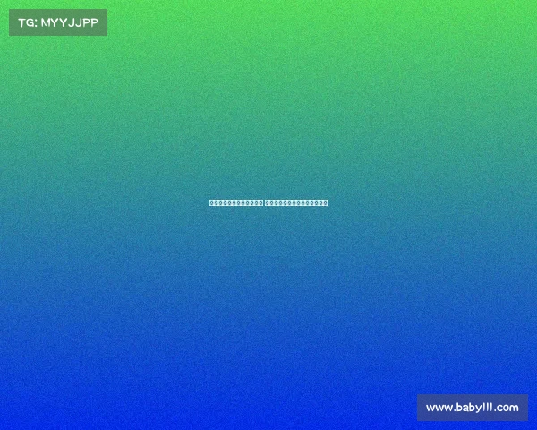 姆伯莫肚子略大引球迷质疑 阿莫林力挺球员身体状态无问题