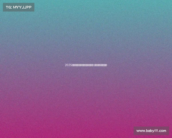 2025五大联赛首轮精彩对决引爆新赛季 热点球队表现全解析 2025五大联赛首轮精彩对决引爆新赛季 热点球队表现全解析