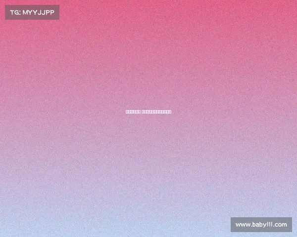 欧冠新星崛起 引领足球未来的希望与挑战