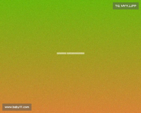 欧冠新规正式实施 强化球队竞争力与市场吸引力分析